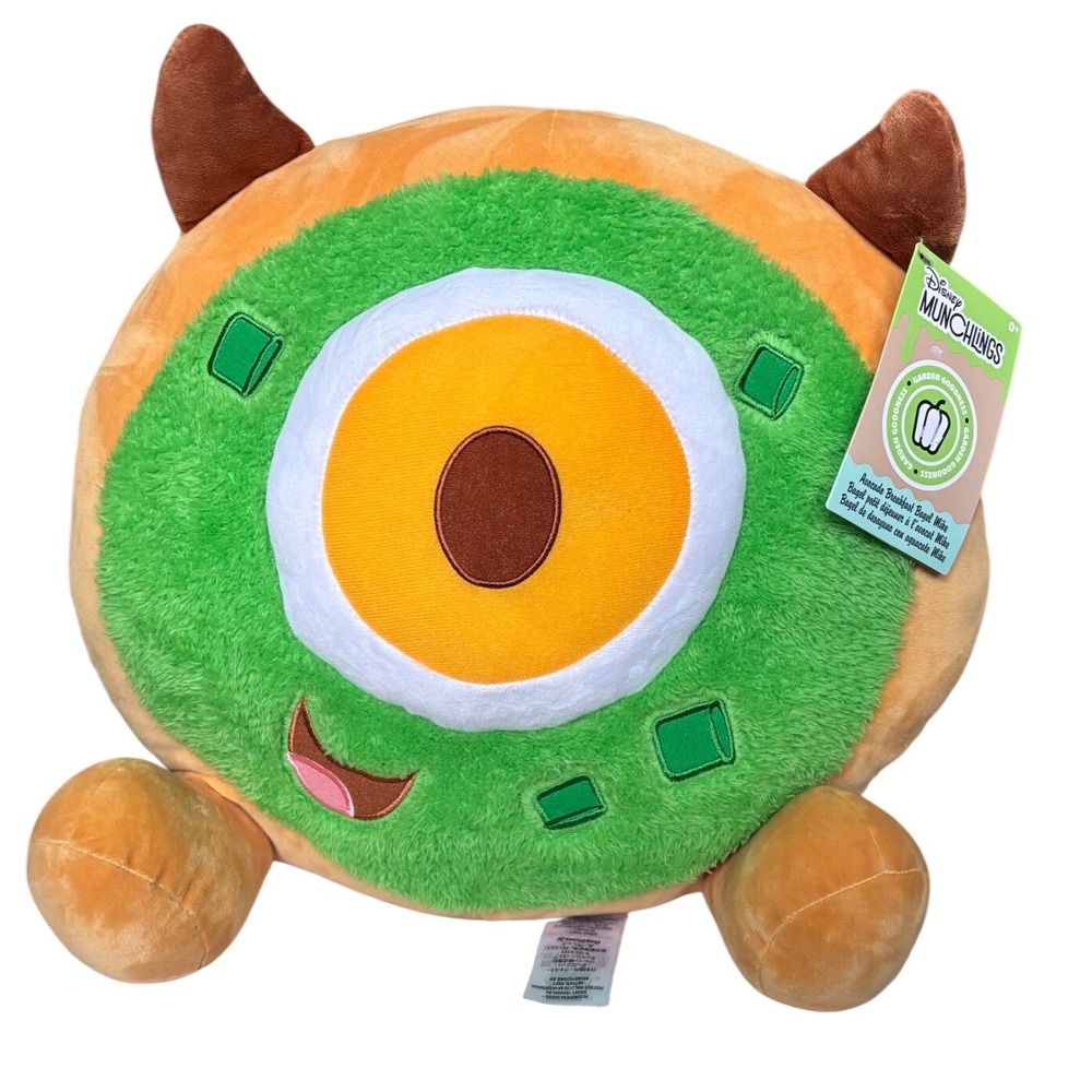 Disney Munchlings Mike Wazowski Avocado Breakfast Bagel Plush 13" NWT MonstersI